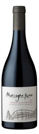 2015 Dragon's Back Pinot Noir