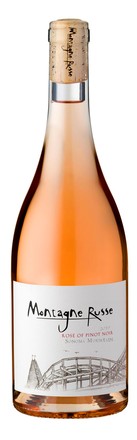 2019 Reserve Van der Kamp Rosé of Pinot Noir