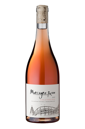 2019 Reserve Van der Kamp Rosé of Pinot Noir