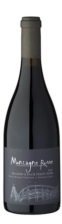2021 Dragon's Back Pinot Noir