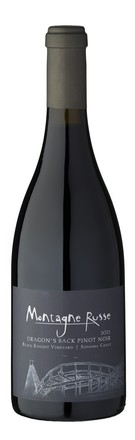 2021 Dragon's Back Pinot Noir