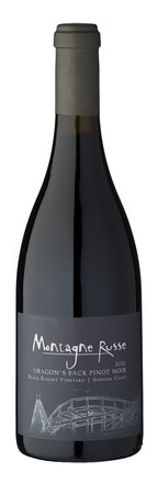 2022 Dragon's Back Pinot Noir