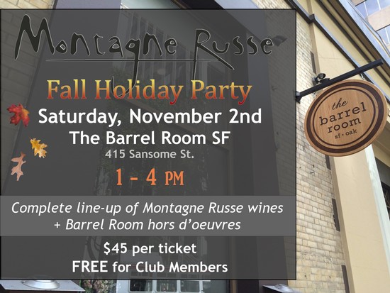 Fall Holiday Party Ticket - November 2nd @ The Barrel Room SF