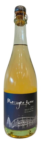 2019 Brut Rosé