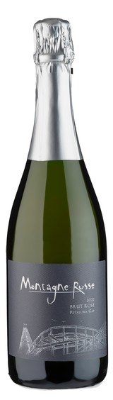 2022 Sparkling Brut Rosé